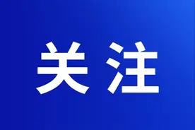大连市公安局车辆管理所车辆管理大队发布关于车管业务窗口延时服务的公告图片