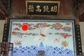 古代衙门“明镜高悬”匾额和中国哪位皇帝有关系？最初又叫什么？图片