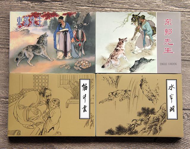 盘点当代连环画的几大出版势力，一超多强格局形成，好书不断