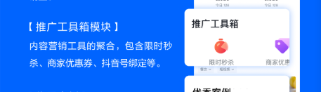 �������͵ĸİ����������̻�����ʲôӰ��