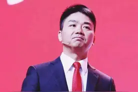 人民日报再次点赞，赋予京东全新定位！刘强东也迅速出手图片