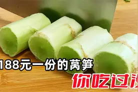 莴笋别直接炒了，教你一个新做法，上桌2分钟就抢光，真香图片