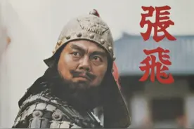 影视剧中将军都是肌肉男？古代将军不仅没八块腹肌，大多数是胖子图片