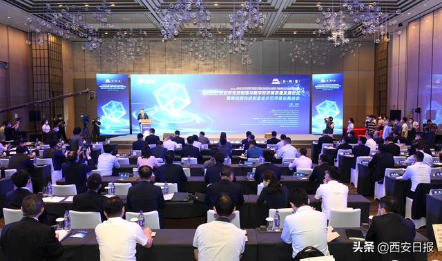 西安经开区:“科创新引擎”再加速 秦创原先进制造业示范带建设迈上新台阶