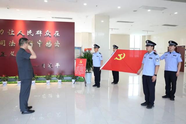 喜迎二十大 永远跟党走——岐山法院积极开展庆“七一”系列主题党日活动