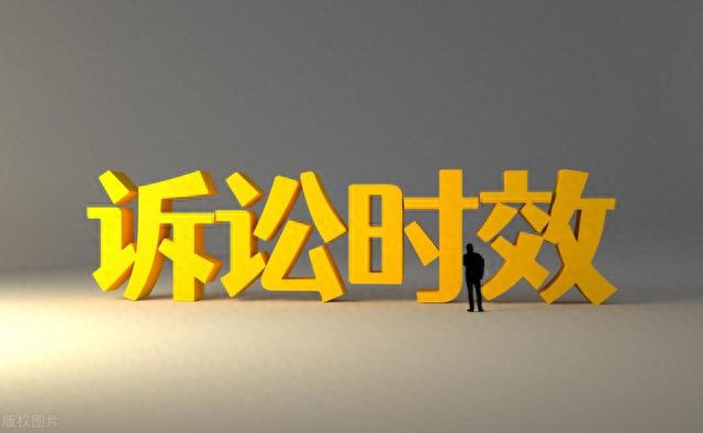 逾期利息24包含原利息吗，部分还款是什么意思 配图02