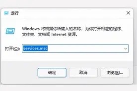 steam赛博朋克2077的1.5版本闪退解决图片