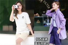 看杭州街拍，却被她们种草了一种穿搭：西裤+运动鞋，洋气又好看图片