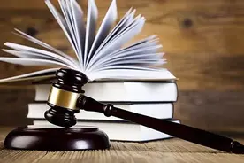 重庆刑事辩护律师｜刑事案底会影响三代人吗？图片