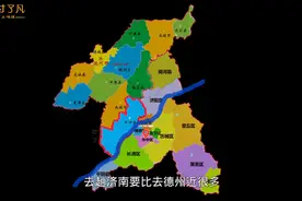 齐河为何划不了济南？ 齐河，德州市最南端的一个县图片