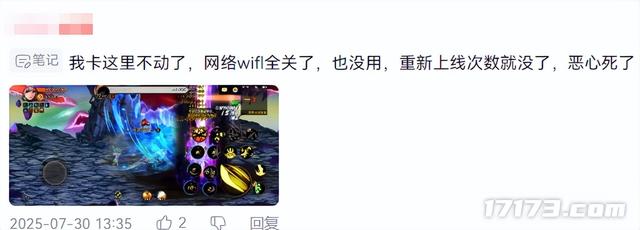 腾讯端游三幻神换人？网易一招阳谋，让八百万勇士转战梦幻西游