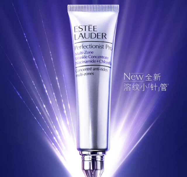 给50岁女人的建议：遇到这4款“精华”可以多囤点，实打实的抗老