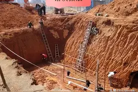 基坑工程十项安全管理措施图片