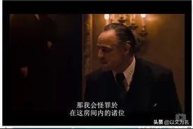老教父和他的儿子们图片