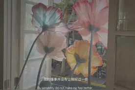 如果不是有效的快乐，就不要假装自己快乐图片