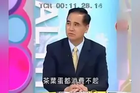 专家感叹中国实战能力惊人，军力强大军民一心，应急能力世界第一图片