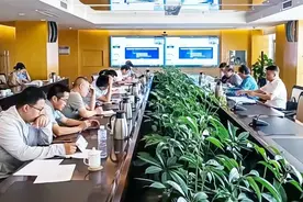 攀钢废盐资源化利用核心技术国际领先图片