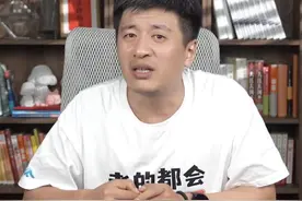 张雪峰称江苏大学不是211胜似211，引起评论区的网友议论纷纷！图片