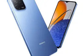 华为新品发布会或定档12月9日：手机等新品将亮相图片