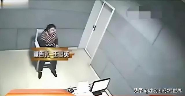 少女强行侵犯60岁大爷，大爷事后哭诉:一直在反抗，可她太大了。