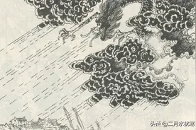 子不语系列：锁龙井图片