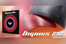 每周乒器观察 140：从超级林昀儒到超级张继科图片