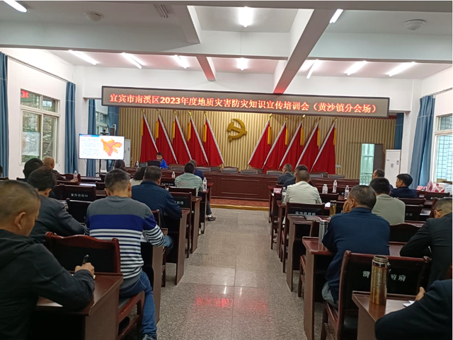 四川省民生研究会新媒体中心-官网