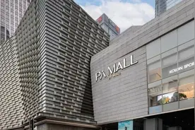 就在明天！深圳又一商场官宣！图片