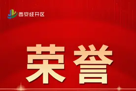 艺术展演活动获奖名单出炉！经开学子强强强！图片