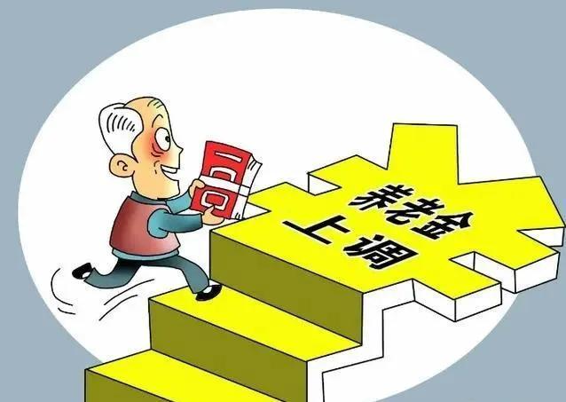 2023年两会你最关注什么