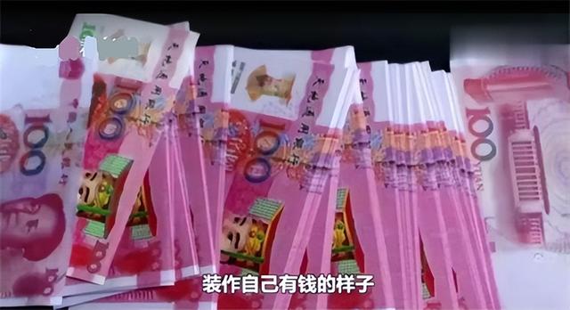 欠有钱花50000两年没还（2021年温州老板每月5万包养女学生）