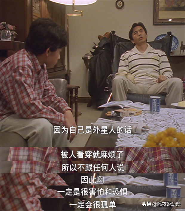 忙着“卖胶”的圆谷，还会记得25年前的《戴拿奥特曼》有多神吗？