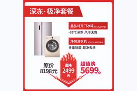 别错过！格力电器工厂巡展超强福利大放送图片