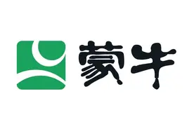 蒙牛CEO:中国人平均身高长了6到7公分蒙牛有贡献，网友纷纷打脸图片
