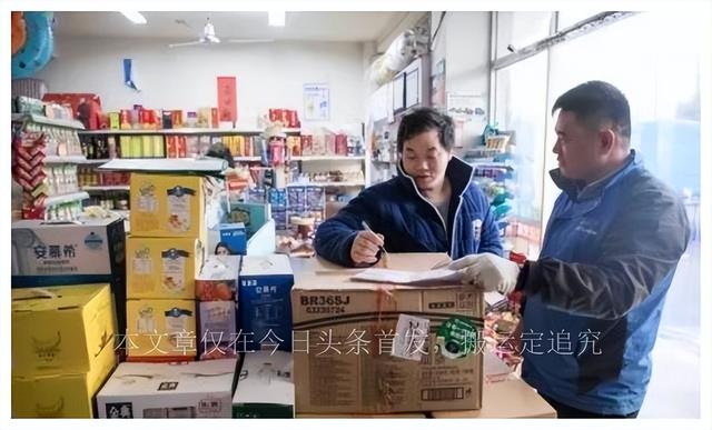 浙江女子喂丈夫“壮阳药”，想在出轨前享受1次，结果酿成大悲剧
