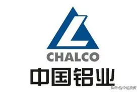 2022年度国务院国资委98家大型央企下属上市公司（四）图片