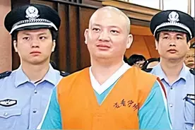 一毒贩被捕后说：我只在国外贩卖毒品，我要用冰毒打开他们的大门图片