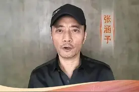 众星为网红辛巴送上生日祝福，王思聪亲自出镜，明星为网红撑门面图片