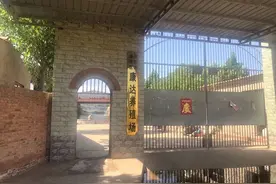 昔日军营好儿郎 今朝创业建家乡——记清苑区退役军人苏杰的创业历程图片
