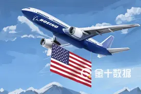 中国还没同意复飞737Max，波音却熬不住了？该企决定变卖总部大楼图片