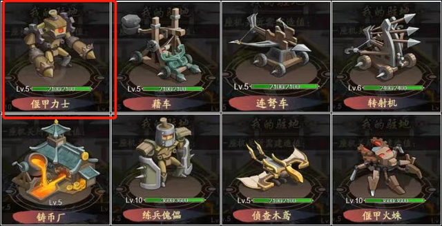 一年时间下载近亿，这款古风模拟经商手游是怎么做到的？