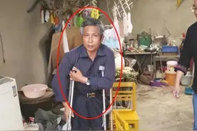 2014年，男子捡了串“钥匙链”，结果住院剔骨割肉，3年花掉300万图片