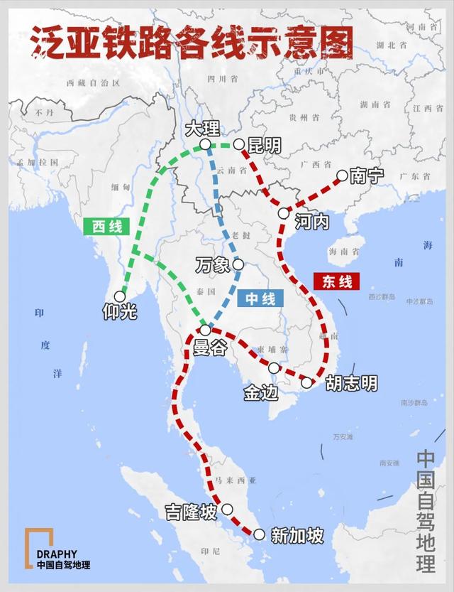 关乎中国和越南!|中国自驾地理