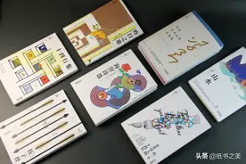 鲁迅先生“最”安利！朱自清看了都说好图片