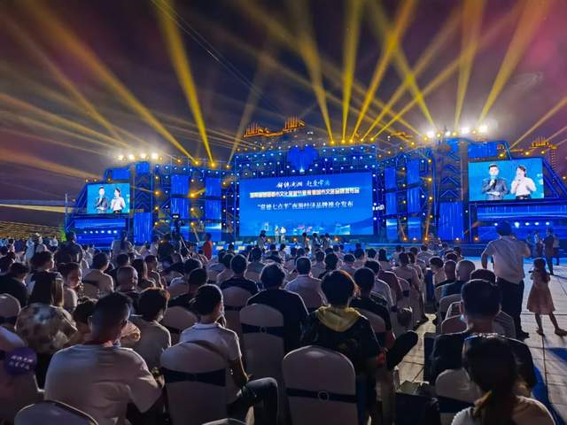 柳叶湖建区30周年回眸｜从绿水青山到金山银山的蝶变之路(图52)