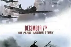 历史上的今天图片