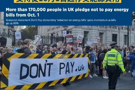 英国“零元购”即将上演，李嘉诚套现跑路，中国电热毯卖疯了图片