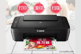 家用喷墨打印机出现的常见故障对应方法（佳能2580S维修心得）图片