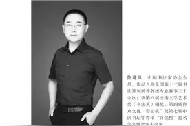 弥勒青年陈建昌！厉害了！图片