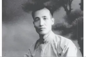 潜伏最久的卧底 蒋介石到死都以为他是国民党 除主席仅四人知其身份图片